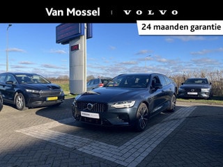Thumbnail Mobil 1