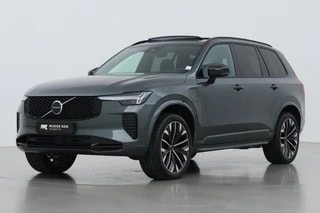 Thumbnail Mobil 8