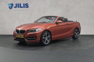 Thumbnail Mobil 5