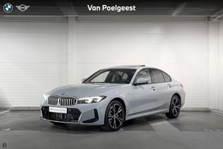Thumbnail Mobil 1