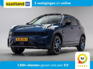 Thumbnail Mobil 1