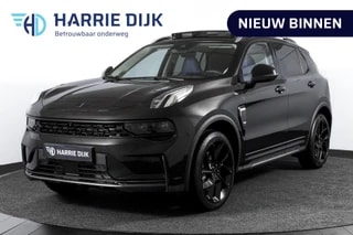 Thumbnail Mobil 1