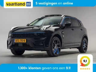 Thumbnail Mobil 1