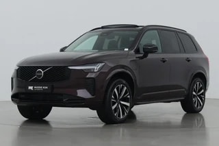Thumbnail Mobil 8