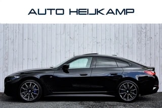 Thumbnail Mobil 8