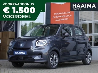 Thumbnail Mobil 1