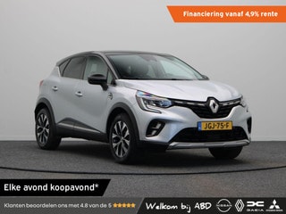 Thumbnail Mobil 1