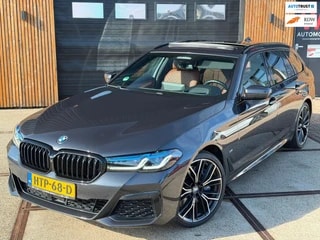Thumbnail Mobil 1