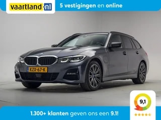 Thumbnail Mobil 1