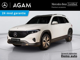 Thumbnail Mobil 1