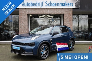 Thumbnail Mobil 1