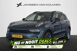 Thumbnail Mobil 1