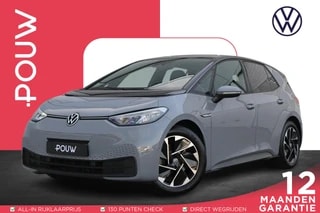Thumbnail Mobil 1