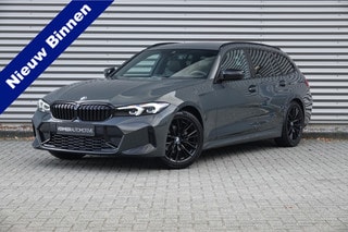 Thumbnail Mobil 1