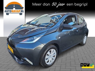 Thumbnail Mobil 1