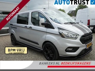 Thumbnail Mobil 1