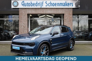 Thumbnail Mobil 1