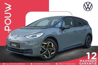 Thumbnail Mobil 1