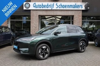 Thumbnail Mobil 1