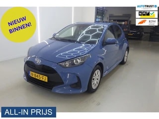 Thumbnail Mobil 1