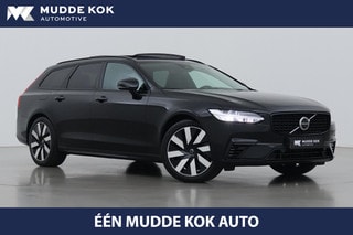 Thumbnail Mobil 1