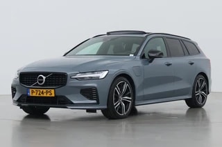 Thumbnail Mobil 8