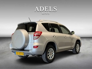 Thumbnail Mobil 2