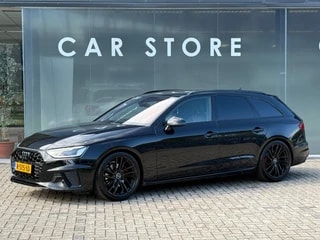 Thumbnail Mobil 1