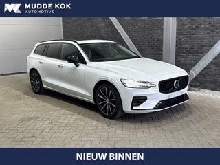 Thumbnail Mobil 1