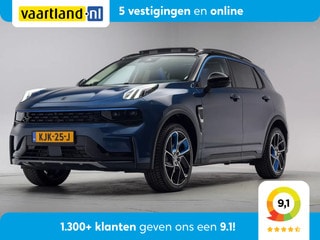 Thumbnail Mobil 1