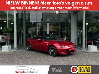 Thumbnail Mobil 1