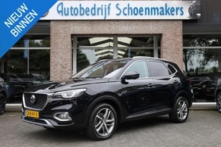 Thumbnail Mobil 1