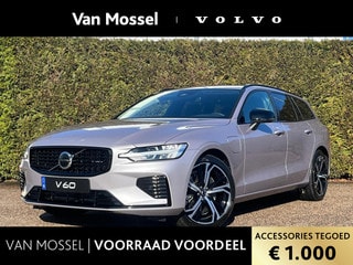 Thumbnail Mobil 1