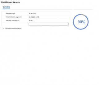 Thumbnail Mobil 8