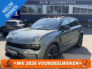 Thumbnail Mobil 1
