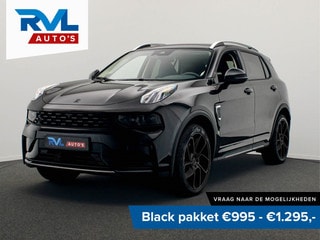 Thumbnail Mobil 8