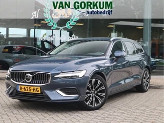 Thumbnail Mobil 1