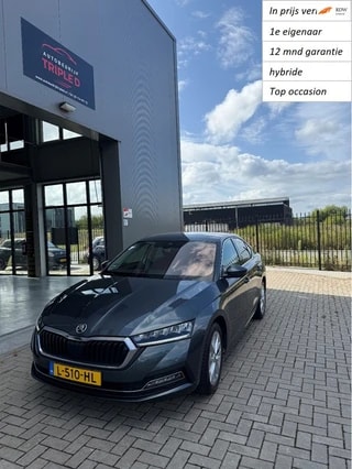 Thumbnail Mobil 1