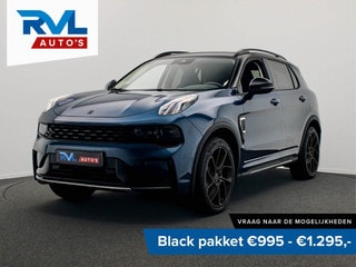Thumbnail Mobil 8