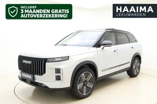 Thumbnail Mobil 1