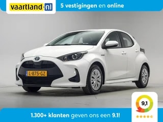 Thumbnail Mobil 1