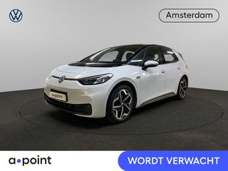 Thumbnail Mobil 1