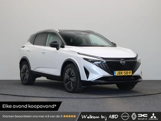 Thumbnail Mobil 1