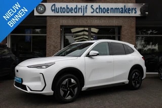 Thumbnail Mobil 1