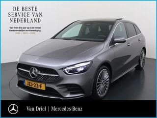 Thumbnail Mobil 1