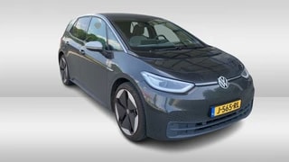 Thumbnail Mobil 5
