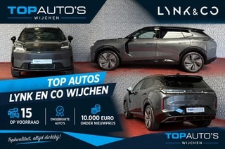 Thumbnail Mobil 1