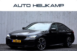 Thumbnail Mobil 1