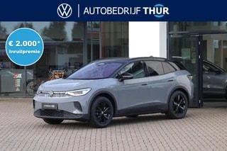 Thumbnail Mobil 1