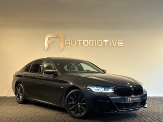 Thumbnail Mobil 7